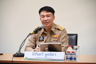 โครงการประชุมเชิงปฏิบัติการเพิ่มทักษะและพัฒนาขีดความสามารถในการบริหารจัดการธุรกิจร้านค้าสหกรณ์ ... พารามิเตอร์รูปภาพ 1