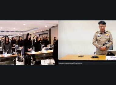 โครงการประชุมเชิงปฏิบัติการเพิ่มทักษะและพัฒนาขีดความสามารถในการบริหารจัดการธุรกิจร้านค้าสหกรณ์ ... พารามิเตอร์รูปภาพ 1