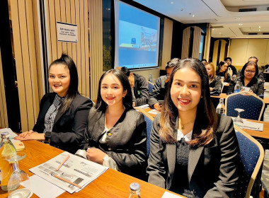 โครงการประชุมเชิงปฏิบัติการเพิ่มทักษะและพัฒนาขีดความสามารถในการบริหารจัดการธุรกิจร้านค้าสหกรณ์ ... พารามิเตอร์รูปภาพ 4