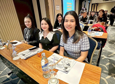 โครงการประชุมเชิงปฏิบัติการเพิ่มทักษะและพัฒนาขีดความสามารถในการบริหารจัดการธุรกิจร้านค้าสหกรณ์ ... พารามิเตอร์รูปภาพ 5