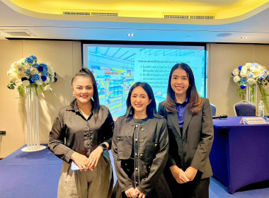 โครงการประชุมเชิงปฏิบัติการเพิ่มทักษะและพัฒนาขีดความสามารถในการบริหารจัดการธุรกิจร้านค้าสหกรณ์ ... พารามิเตอร์รูปภาพ 6