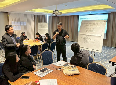 โครงการประชุมเชิงปฏิบัติการเพิ่มทักษะและพัฒนาขีดความสามารถในการบริหารจัดการธุรกิจร้านค้าสหกรณ์ ... พารามิเตอร์รูปภาพ 7