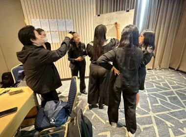 โครงการประชุมเชิงปฏิบัติการเพิ่มทักษะและพัฒนาขีดความสามารถในการบริหารจัดการธุรกิจร้านค้าสหกรณ์ ... พารามิเตอร์รูปภาพ 8