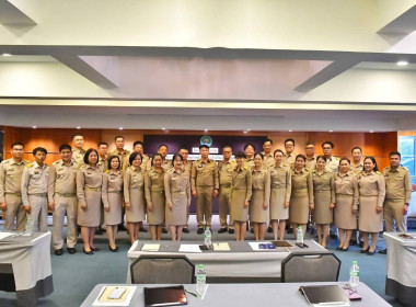 โครงการฝึกอบรม หลักสูตร ... พารามิเตอร์รูปภาพ 10