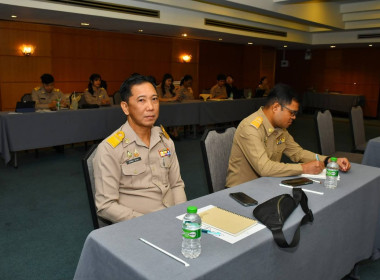 โครงการฝึกอบรม หลักสูตร ... พารามิเตอร์รูปภาพ 11