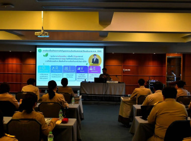 โครงการฝึกอบรม หลักสูตร ... พารามิเตอร์รูปภาพ 15