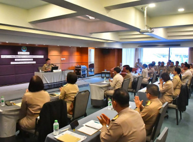 โครงการฝึกอบรม หลักสูตร ... พารามิเตอร์รูปภาพ 16