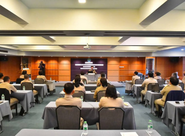 โครงการฝึกอบรม หลักสูตร ... พารามิเตอร์รูปภาพ 17