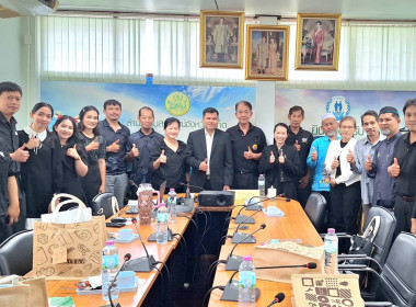 พิธีเปิดและวิทยากรบรรยายพิเศษในหัวข้อเรื่อง ... พารามิเตอร์รูปภาพ 2