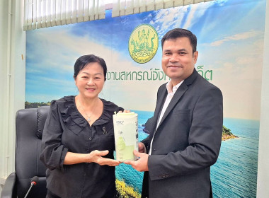 พิธีเปิดและวิทยากรบรรยายพิเศษในหัวข้อเรื่อง ... พารามิเตอร์รูปภาพ 5