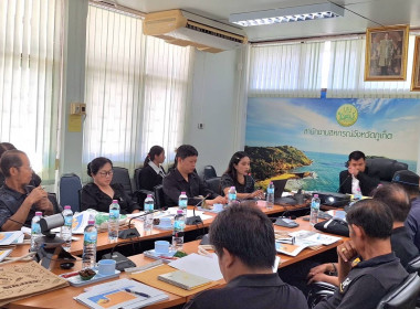 พิธีเปิดและวิทยากรบรรยายพิเศษในหัวข้อเรื่อง ... พารามิเตอร์รูปภาพ 10