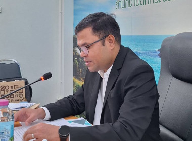 พิธีเปิดและวิทยากรบรรยายพิเศษในหัวข้อเรื่อง ... พารามิเตอร์รูปภาพ 17