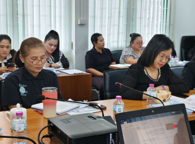 การประชุมข้าราชการ และพนักงานราชการ ... พารามิเตอร์รูปภาพ 2