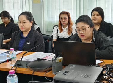 การประชุมข้าราชการ และพนักงานราชการ ... พารามิเตอร์รูปภาพ 4