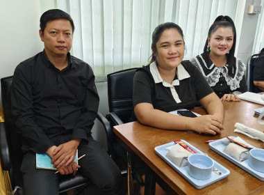 การประชุมข้าราชการ และพนักงานราชการ ... พารามิเตอร์รูปภาพ 6