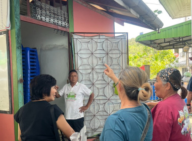 การประชุมคณะกรรมการดำเนินการสหกรณ์เคหสถานทวีสินมั่นคงภูเก็ต ... พารามิเตอร์รูปภาพ 5