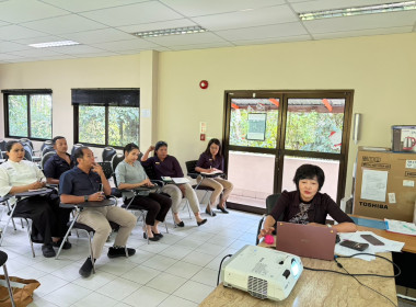 การประชุมคณะกรรมการดำเนินการ สหกรณ์ออมทรัพย์ตรีสรา จำกัด พารามิเตอร์รูปภาพ 2