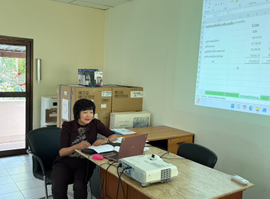 การประชุมคณะกรรมการดำเนินการ สหกรณ์ออมทรัพย์ตรีสรา จำกัด พารามิเตอร์รูปภาพ 5