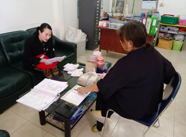 เข้าตรวจเยี่ยม แนะนำ ... พารามิเตอร์รูปภาพ 1