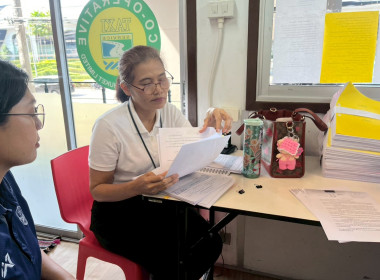 เข้าตรวจสอบกิจการและฐานะการเงินของสหกรณ์บริการรถยนต์รับจ้างอันดามันภูเก็ต จำกัด ... พารามิเตอร์รูปภาพ 4