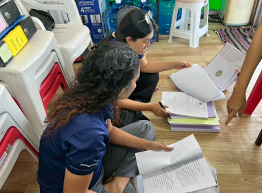 เข้าตรวจสอบกิจการและฐานะการเงินของสหกรณ์บริการรถยนต์รับจ้างอันดามันภูเก็ต จำกัด ... พารามิเตอร์รูปภาพ 5