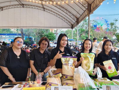 งานประจำปีของดีภูเก็ต 2569 พารามิเตอร์รูปภาพ 1