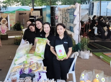 งานประจำปีของดีภูเก็ต 2569 พารามิเตอร์รูปภาพ 4