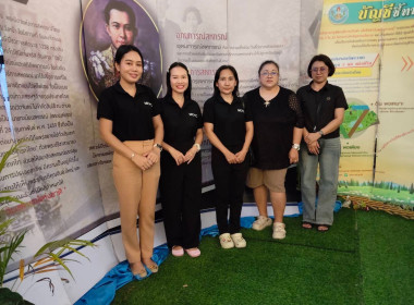 งานประจำปีของดีภูเก็ต 2569 พารามิเตอร์รูปภาพ 1