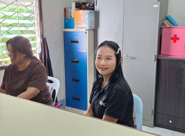 เข้าติดตามให้สหกรณ์ฯ ... พารามิเตอร์รูปภาพ 2