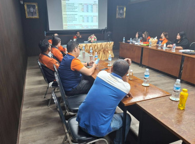 การประชุมคณะกรรมการดำเนินการสหกรณ์ออมทรัพย์พนักงานไทยซาร์โก้ จำกัด ... พารามิเตอร์รูปภาพ 2