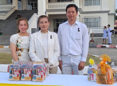 พิธีถวายพระพร สมเด็จพระเจ้าลูกเธอ ... พารามิเตอร์รูปภาพ 11