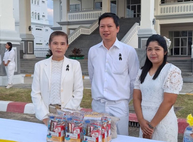 พิธีถวายพระพร สมเด็จพระเจ้าลูกเธอ ... พารามิเตอร์รูปภาพ 12