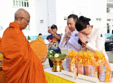 พิธีถวายพระพร สมเด็จพระเจ้าลูกเธอ ... พารามิเตอร์รูปภาพ 1
