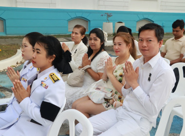 พิธีถวายพระพร สมเด็จพระเจ้าลูกเธอ ... พารามิเตอร์รูปภาพ 14