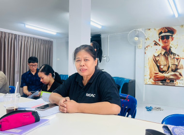 การประชุมจัดทำแผนพัฒนาการเกษตรระดับหมู่บ้าน พารามิเตอร์รูปภาพ 1