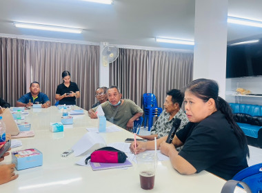 การประชุมจัดทำแผนพัฒนาการเกษตรระดับหมู่บ้าน พารามิเตอร์รูปภาพ 3