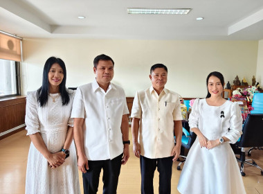 เข้าร่วมกิจกรรมวันขึ้นปีใหม่ พ.ศ.2569 พารามิเตอร์รูปภาพ 8