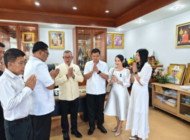 เข้าร่วมกิจกรรมวันขึ้นปีใหม่ พ.ศ.2569 พารามิเตอร์รูปภาพ 10