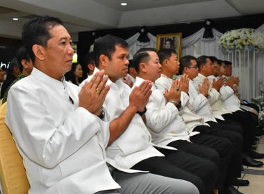 เข้าร่วมกิจกรรมวันขึ้นปีใหม่ พ.ศ.2569 พารามิเตอร์รูปภาพ 11