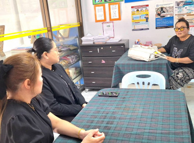 เข้าแนะนำส่งเสริม ตรวจเยี่ยมและติดตามการจ่ายชำระ ... พารามิเตอร์รูปภาพ 1