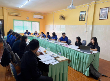 การประชุมคณะกรรมการดำเนินการสหกรณ์การเกษตรกะทู้ จำกัด พารามิเตอร์รูปภาพ 1