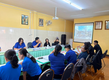 การประชุมคณะกรรมการดำเนินการสหกรณ์การเกษตรกะทู้ จำกัด พารามิเตอร์รูปภาพ 4