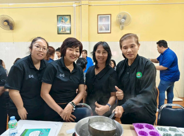 โครงการขับเคลื่อนการประยุกต์ใช้ปรัชญาเศรษฐกิจพอเพียงฯ ... พารามิเตอร์รูปภาพ 5