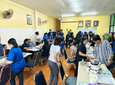 โครงการขับเคลื่อนการประยุกต์ใช้ปรัชญาเศรษฐกิจพอเพียงฯ ... พารามิเตอร์รูปภาพ 8