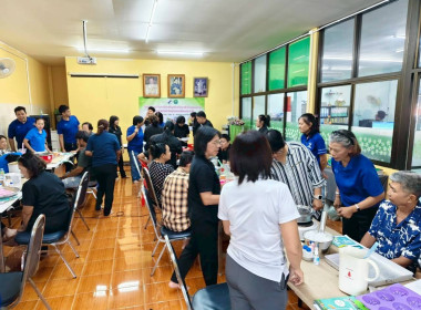 โครงการขับเคลื่อนการประยุกต์ใช้ปรัชญาเศรษฐกิจพอเพียงฯ ... พารามิเตอร์รูปภาพ 9