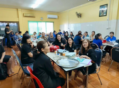 โครงการขับเคลื่อนการประยุกต์ใช้ปรัชญาเศรษฐกิจพอเพียงฯ ... พารามิเตอร์รูปภาพ 11