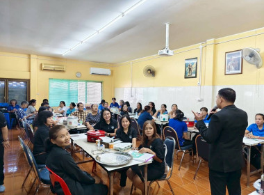 โครงการขับเคลื่อนการประยุกต์ใช้ปรัชญาเศรษฐกิจพอเพียงฯ ... พารามิเตอร์รูปภาพ 12