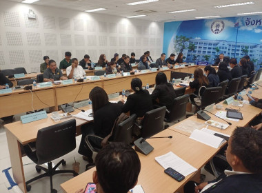 การประชุมคณะทำงานส่งเสริมพัฒนาอาชีพและการตลาด ... พารามิเตอร์รูปภาพ 15