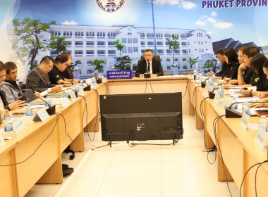 การประชุมคณะทำงานส่งเสริมพัฒนาอาชีพและการตลาด ... พารามิเตอร์รูปภาพ 3