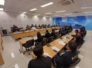 การประชุมคณะทำงานส่งเสริมพัฒนาอาชีพและการตลาด ... พารามิเตอร์รูปภาพ 13